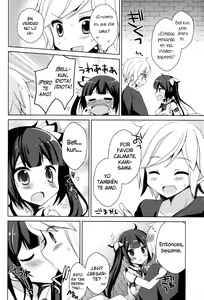 Page 7 of Boku no Kami-sama ga Kawaisugiru - preview thumbnail