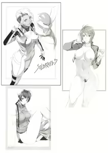 Page 13 of G-GIRLS - preview thumbnail