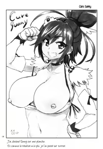 Page 13 of Let's gero! Cure Sunny Hakusho - preview thumbnail