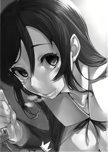 Page 3 of My Lovely Angel!? Ayase-tan | Mi Encantadora Angel!? Ayase-tan - preview thumbnail