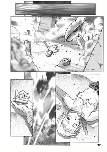 Page 163 of Nie to Mesu - preview thumbnail