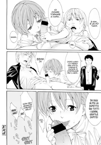 Page 12 of Okosama Play - preview thumbnail