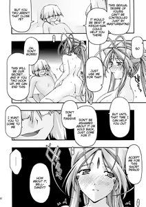 Page 51 of Ao 6 - preview thumbnail