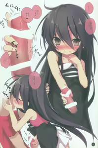 Page 5 of Shana no Kiss de okita.2 - preview thumbnail
