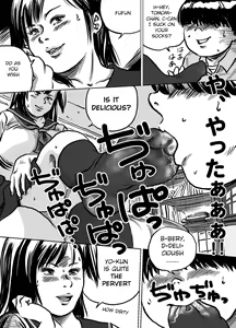 Page 11 of Imouto Tomomi-chan no Fechi Choukyou |  Younger Sister, Tomomi-chan's Fetish Training Ch. 1 - preview thumbnail