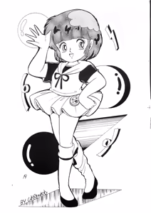 Page 20 of SEXY SHOT Zoukan 2 - preview thumbnail