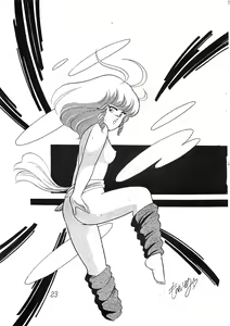 Page 24 of SEXY SHOT Zoukan 2 - preview thumbnail