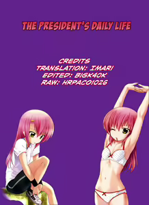 Page 27 of Kaicho no Nichijou!  - Hinagiku the school captain 1 | The Class President's Daily Life - preview thumbnail