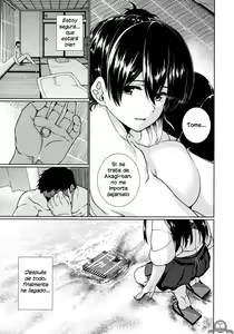 Page 24 of Saraba, Kyoukujitsu - preview thumbnail