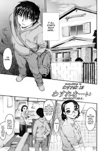 Page 139 of Wasurena 2 - preview thumbnail