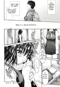 Page 54 of Wasurena 2 - preview thumbnail