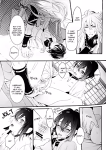 Page 16 of Ookina Kitsune to Chiisana Mikazuki | The Big Fox and Little Mikazuki - preview thumbnail