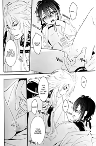 Page 17 of Ookina Kitsune to Chiisana Mikazuki | The Big Fox and Little Mikazuki - preview thumbnail