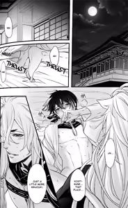 Page 3 of Ookina Kitsune to Chiisana Mikazuki | The Big Fox and Little Mikazuki - preview thumbnail
