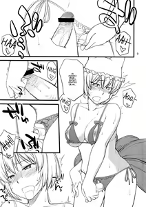 Page 9 of Kokoro no Sukima Oume Shimasu - preview thumbnail