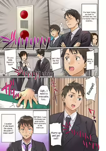 Page 3 of Pai☆Panic ~Hasamareta Dekapai~ - preview thumbnail