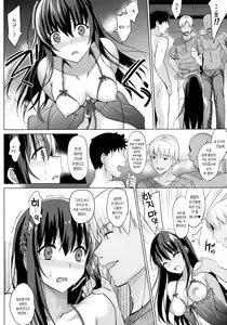 Page 16 of Summer Halation 3 Kanketsuhen - preview thumbnail