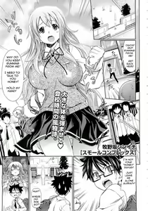 She's too Big to Love — hentai manga cover on Fhentai