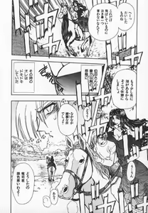 Page 183 of ABILITY 3 - preview thumbnail
