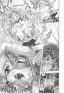 Page 48 of ABILITY 3 - preview thumbnail