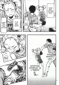 Page 18 of Higyaku Hime | Pain Princess - preview thumbnail