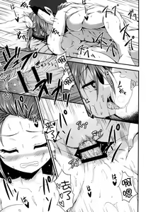 Page 21 of Wagahai no Catapult Omanman o Seibishite Hoshii noja - preview thumbnail