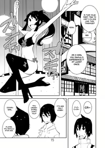 Page 14 of Valkyrie of Sidonia - preview thumbnail