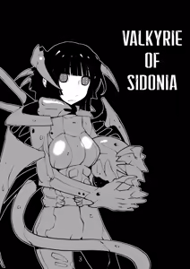Page 2 of Valkyrie of Sidonia - preview thumbnail