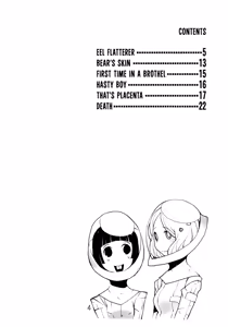 Page 3 of Valkyrie of Sidonia - preview thumbnail