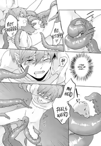 Page 13 of Kare ga Umi o Kirai na Riyuu - preview thumbnail