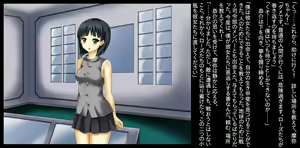 Page 103 of Henshin Oyako Flora Angels ~Netorare Ochiru Oyako~ - preview thumbnail