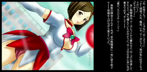 Page 26 of Henshin Oyako Flora Angels ~Netorare Ochiru Oyako~ - preview thumbnail