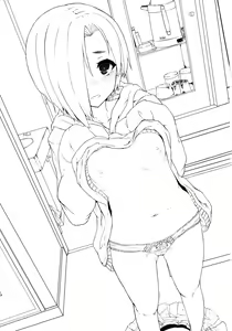 Page 3 of ShiKoDol - preview thumbnail