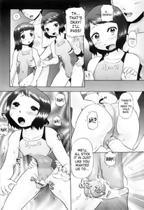 Page 76 of Ase Moe! - Pretty girls' sweatiness Moe! | Sweat Fetish! - preview thumbnail