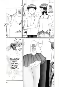 Page 85 of Ase Moe! - Pretty girls' sweatiness Moe! | Sweat Fetish! - preview thumbnail