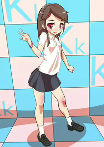 Page 1742 of "J● Kimura Kanae" Kankin Rape - preview thumbnail
