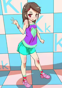 Page 1866 of "J● Kimura Kanae" Kankin Rape - preview thumbnail
