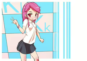 Page 749 of "J● Kimura Kanae" Kankin Rape - preview thumbnail