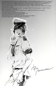 Page 28 of Distance of the heart - preview thumbnail