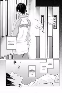 Page 5 of Itsuka Kuru Sayonara no Tame ni Kouhen | For The Farewell That Will Come 2 - preview thumbnail