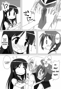 Page 10 of Pegutte Shitai!! - preview thumbnail