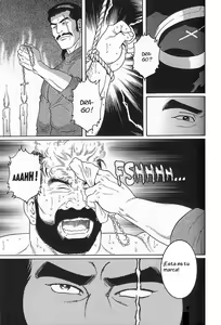 Page 22 of Mesu Buta no Tengoku | Paradise of Sow - preview thumbnail