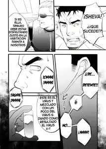 Page 11 of Gun and Despair (decensored) - preview thumbnail