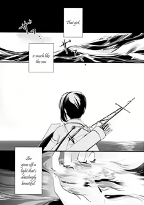 Page 3 of Umi no Kasane - preview thumbnail