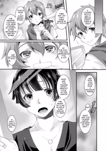 Page 5 of Kojin Joujou wa Taisetsu ni - preview thumbnail