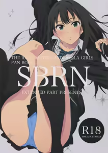 SBRN — hentai manga cover on Fhentai