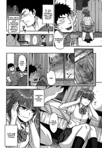 Page 6 of Thunder Girl | Девушка-ураган - preview thumbnail