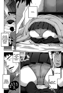 Page 8 of Thunder Girl | Девушка-ураган - preview thumbnail
