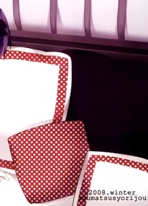 Page 18 of Aigangu Shounen -aigangu syounen- - preview thumbnail
