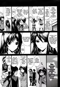 Page 100 of Otome Sensei Ch. 1-2, 4-6 - preview thumbnail
